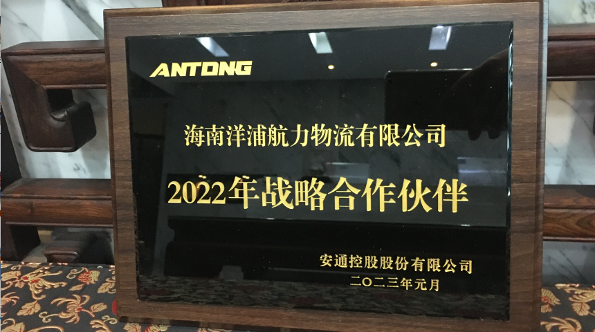 long8-龙8(国际)唯一官方网站