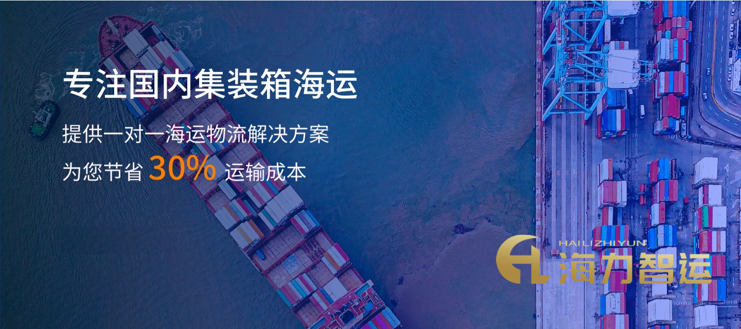 long8-龙8(国际)唯一官方网站