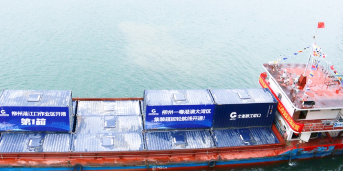 long8-龙8(国际)唯一官方网站