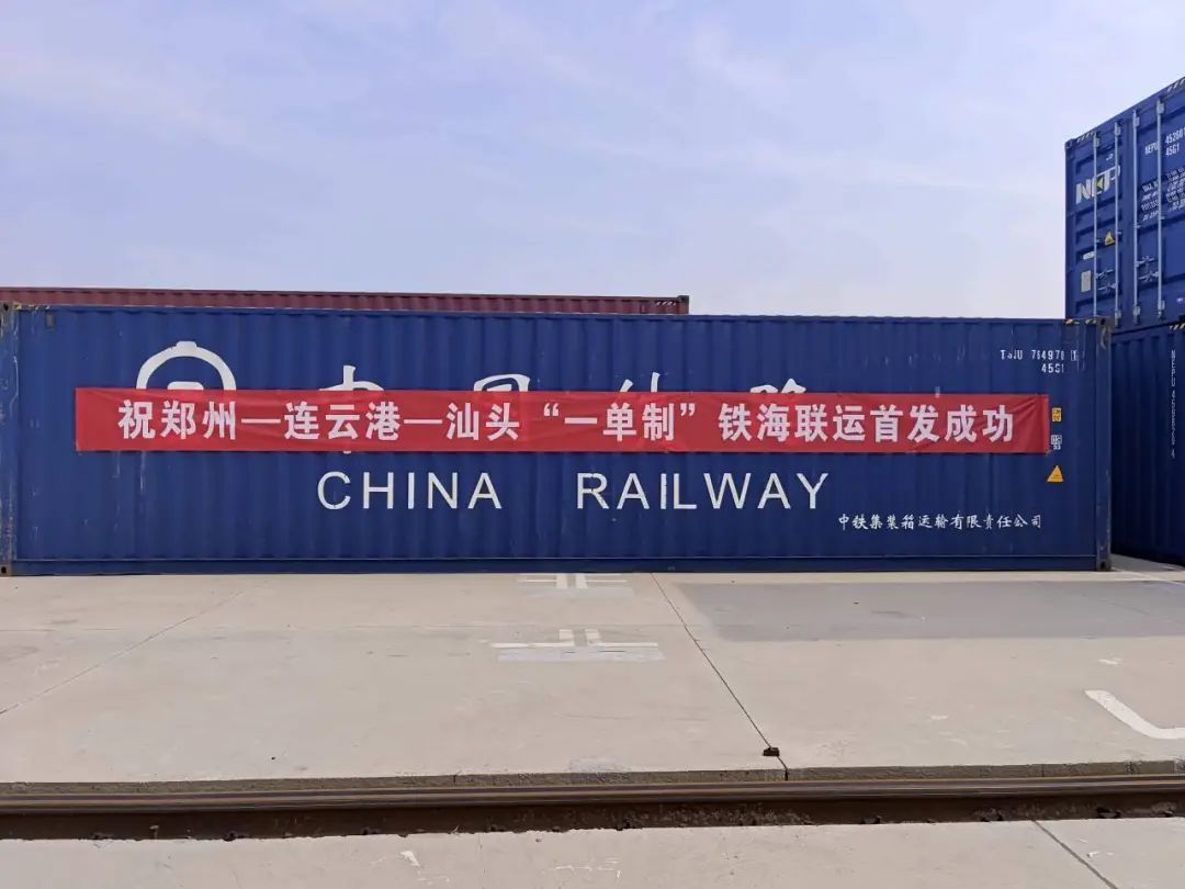 long8-龙8(国际)唯一官方网站