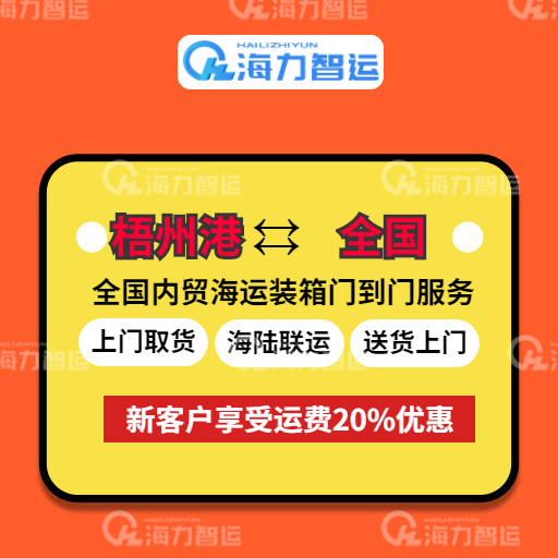 long8-龙8(国际)唯一官方网站