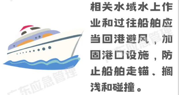 long8-龙8(国际)唯一官方网站