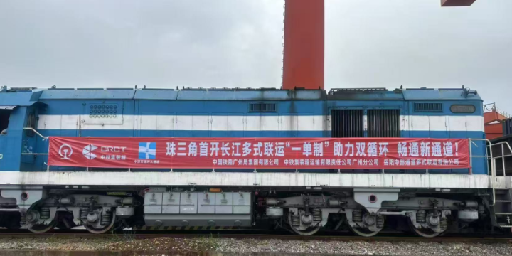 long8-龙8(国际)唯一官方网站