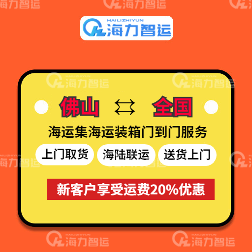 long8-龙8(国际)唯一官方网站