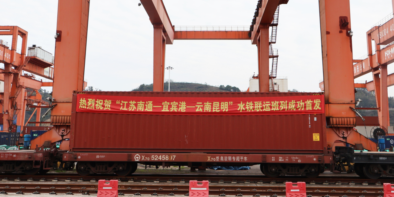 long8-龙8(国际)唯一官方网站