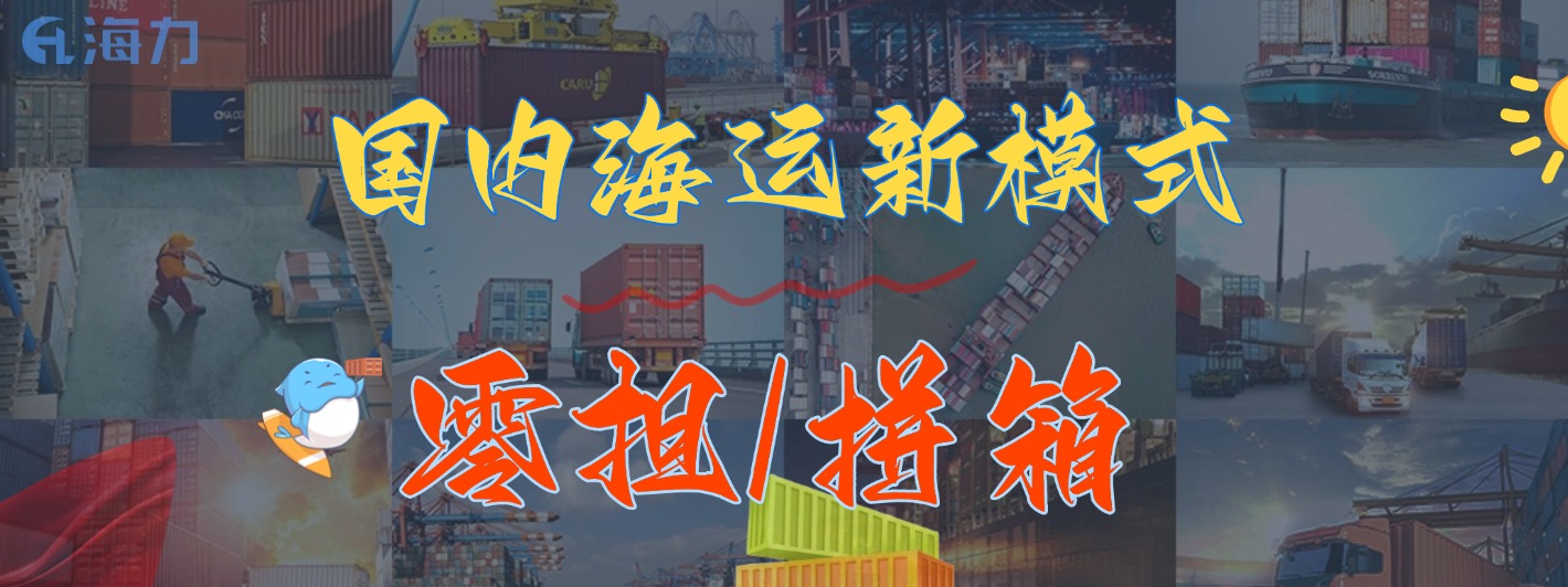 long8-龙8(国际)唯一官方网站