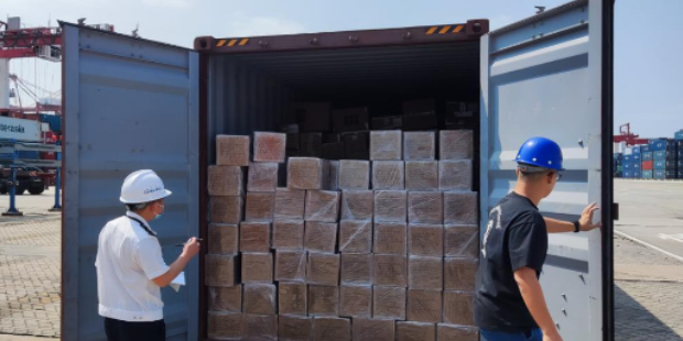 long8-龙8(国际)唯一官方网站