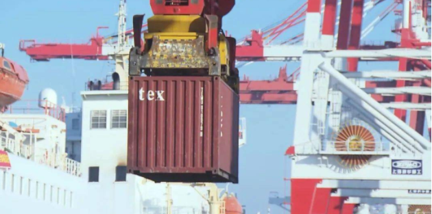 long8-龙8(国际)唯一官方网站