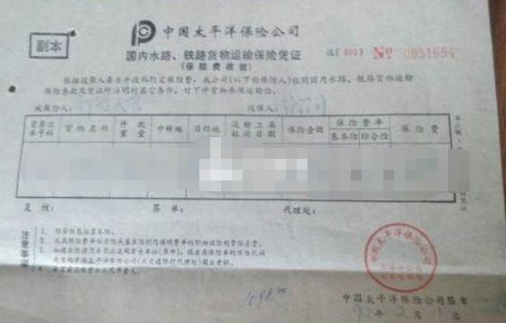 long8-龙8(国际)唯一官方网站