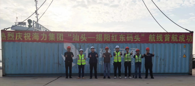 long8-龙8(国际)唯一官方网站