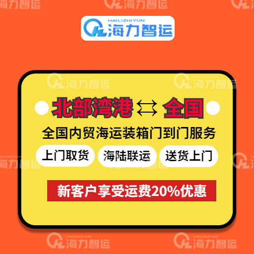 long8-龙8(国际)唯一官方网站